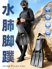 Adjustable Spring Strap Scuba Diving Fins, Lightweight, for Deep Diving and Snorkeling, Custom Logo Available