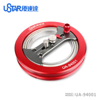 USTAR 优速达UA-94001切割圆器无极调节切圆器圆规刀切砂纸遮盖纸