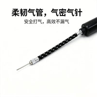 迷你便携打气筒 篮球足球排球通用 小型手推充气筒配气针 现货
