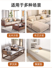Chinese Style Wooden Sofa Armrest Pillow with Raised Arc Edging