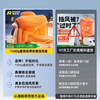 电动车挡风被冬季加绒加厚保暖电瓶摩托车防水防风罩冬款2025新款