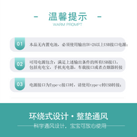 若其婴儿车冰凉垫儿童宝宝推车餐椅安全座椅通风凉席坐垫夏季通用