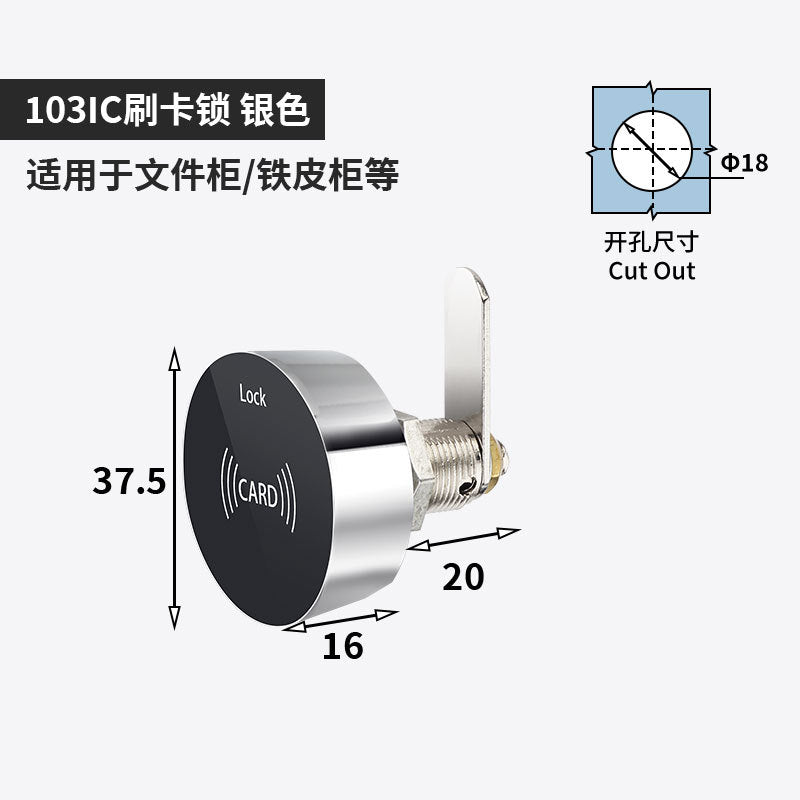 103-20 Brushed