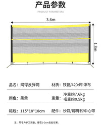 Portable Tennis Rebound Net for Outdoor Training