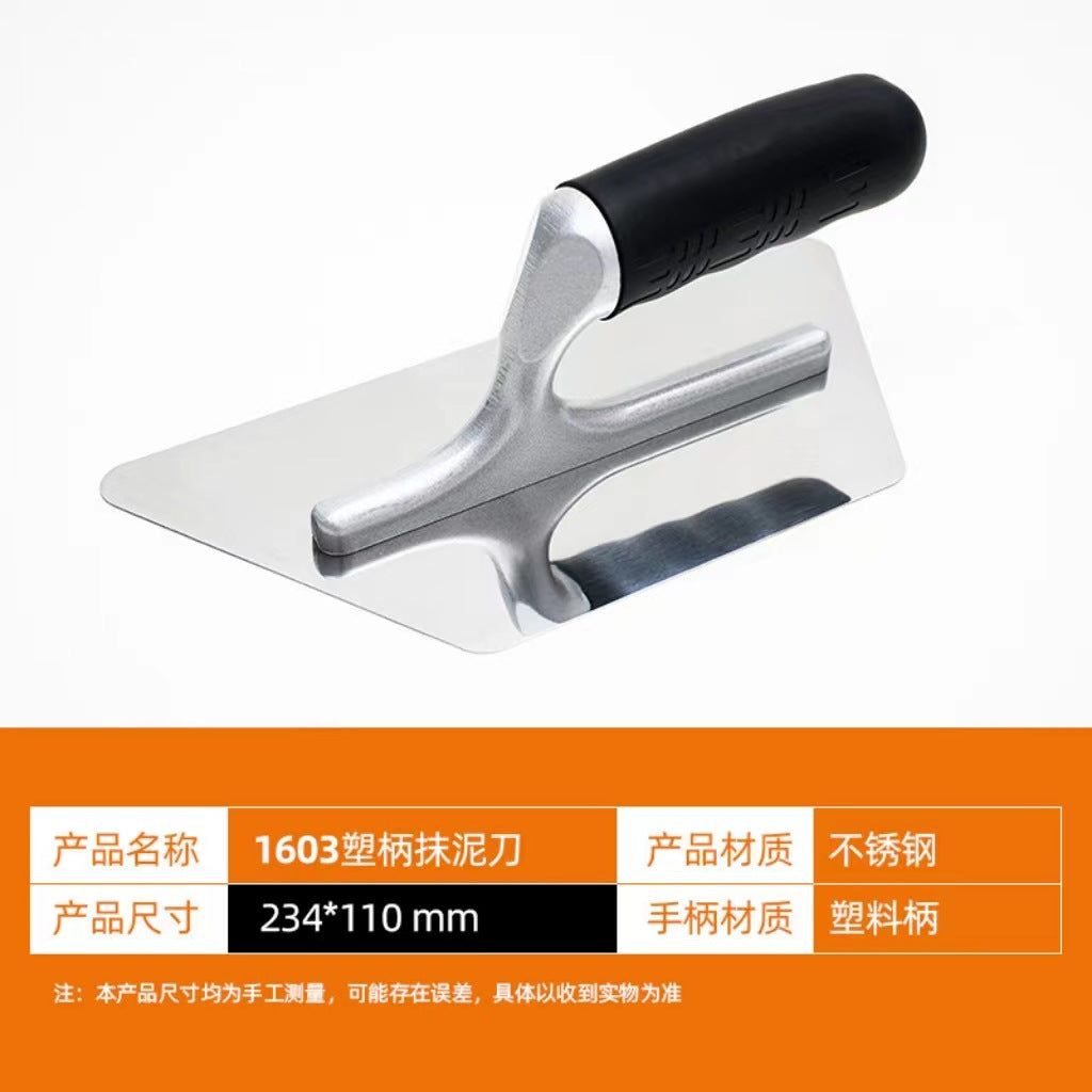 Plastic Silver Poly