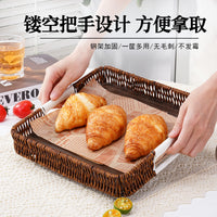 仿藤编正方形木底托盘水果点心篮欧式干果盘家用零食盘下午茶托盘