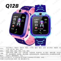 Q19 Kids Smart Watch Phone with Camera, 4G, Black (Export Version)