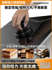 新款硅胶小吸盘瓷砖木板大理石玻璃集成吊顶吸盘吸力强手动吸盘