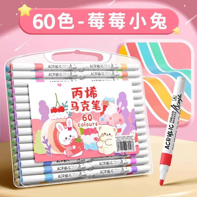 Deluxe Box D