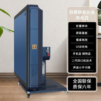 麻将机全自动双驱静音家用餐桌两用粉色电动折叠取暖麻将桌独立站