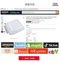 14 Inch RV Roof Vent Cover with Wind Deflector, White or Black
