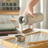 Pure Titanium Insulated Cup with Tea Strainer, Large Capacity, Modern Minimalist Style