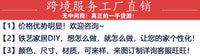 3D打印机细丝存储架长丝线轴重型墙壁支架滚动细丝卷轴金属墙壁架