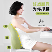Multifunctional Office Nap Pillow with Breathable Cover and Removable Washable Design