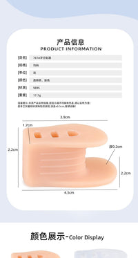 A字型分趾器大拇指外翻重叠脚趾矫形器SEBS加厚夹脚分趾器夹趾垫
