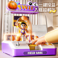 儿童投篮游戏机玩具亲子互动益智专注力训练3岁6男孩桌游生日礼物