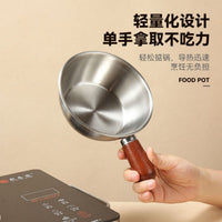 新品加厚不锈钢泡面碗带木柄家用商用多用途单人锅奶锅汤锅泼油锅