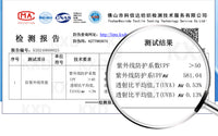 PGM 高尔夫袖套男士防晒袖套 夏季冰爽透气户外骑行遮阳冰袖