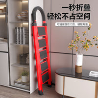 Folding Ladder Multi-function Telescoping Ladder for Home Use