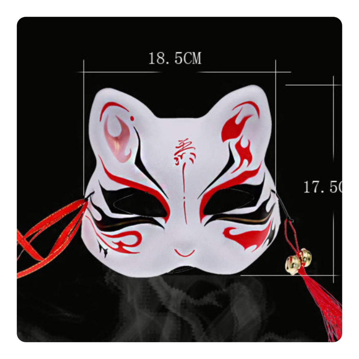 Japanese Canine Mask Cute Design Kitsune Mask Lightweight for Themed Parties