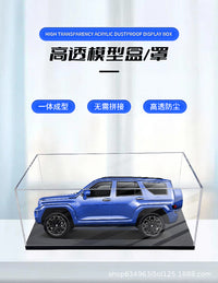 1:18 Scale Model Car Display Case with High-Transparency Glass, Magnetic Closure