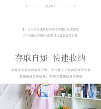 亚马逊玩具收纳桶积木袋儿童整理袋快速收纳袋Storagebag厂家批发
