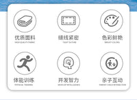 幼儿园感统训练儿童投球投掷框体能户外拓展亲子游戏益智道具