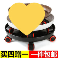 Thickened Metal Mobile Flower Pot Tray with Universal Wheels Round Base