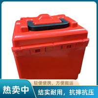 24V 20Ah/12Ah Thickened Split Lead-Acid Battery Box