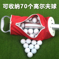 Two-Section Aluminum Tube Golf Ball Retriever with Cloth Bag, Large Capacity, Portable, No Bending