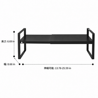 Kitchen Rack Extendable Shelf Carbon Steel 35-65cm Extendable Steel Rack Under Sink Storage Modern Minimalist