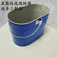 包邮老式直筒拖把桶铁皮拖地桶加厚结实耐用商用家用喷漆拖布桶