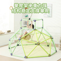 儿童攀爬架室内感统体能拓展训练幼儿园塑料钻洞攀登游戏架玩具