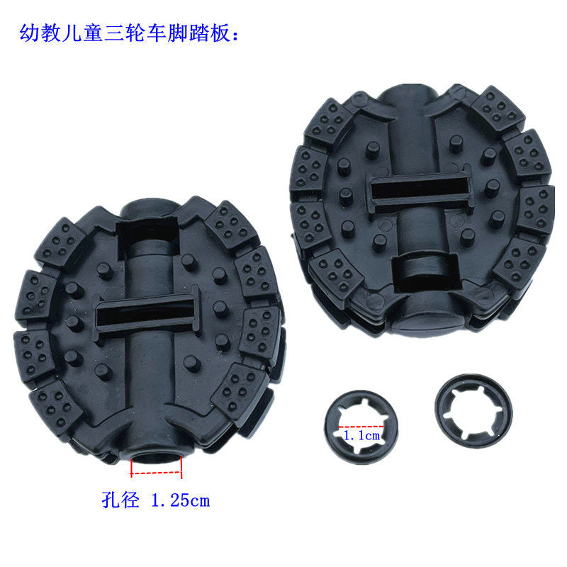 125 Hole Pedal W