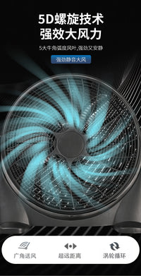 20 Inch Pedestal Fan with 3 Speeds, Low Noise, AC Motor, 220V EU Plug, Remote Control, Mechanical Operation