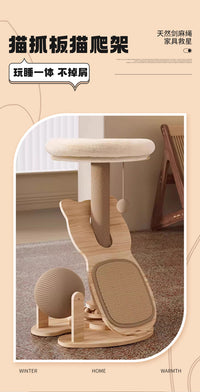 Compact Sisal Cat Scratcher with Nest and Turntable Toy