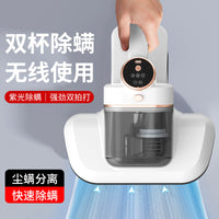 Cordless Handheld Vacuum Cleaner with UV Sterilization and Dust Cup