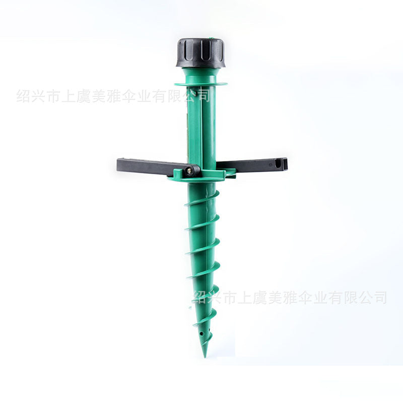 Outdoor Beach Umbrella Anchor Spike, Plastic Anti-Tip Ground Insert