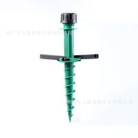 Outdoor Beach Umbrella Anchor Spike, Plastic Anti-Tip Ground Insert