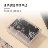 USMEI Transparent Cassette Player K68T with MP3 and U Disk Playback