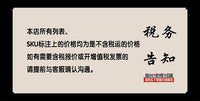 美国250周年纪念旗半圆形扇形旗America 250th 庭院户外装饰挂旗