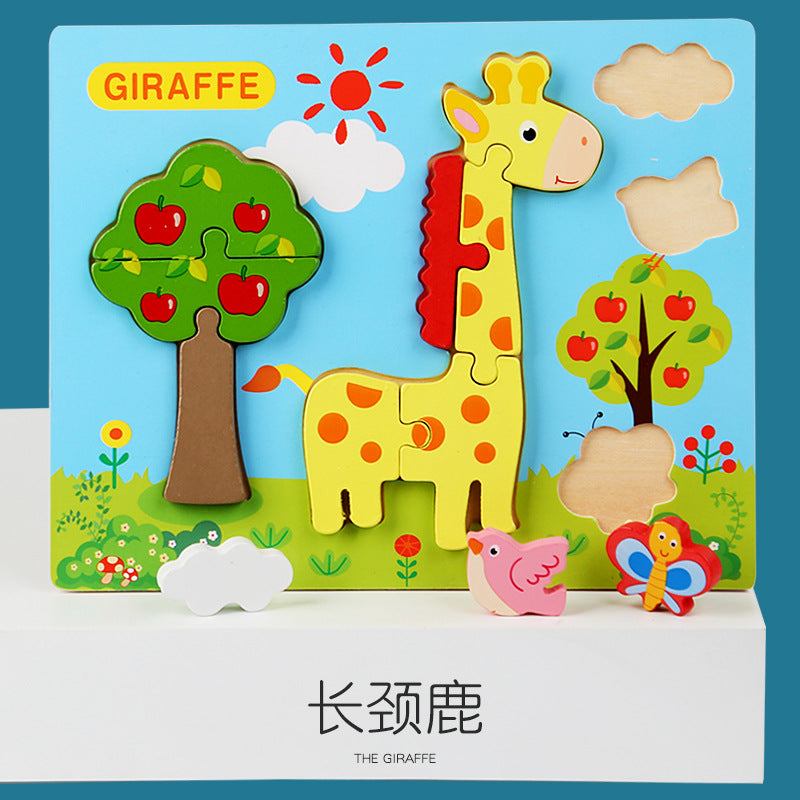 Giraffe
