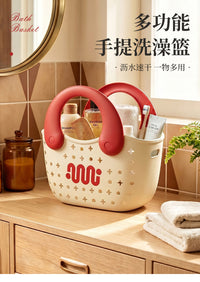 Handheld Shower Basket with Drainage Holes for Dormitory Use