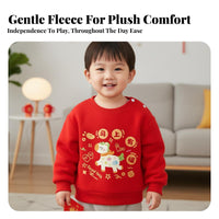 Children's Red Fleece Pullover, Year of the Horse, Thickened, Festive Sweatshirt, Soft for Boys & Girls