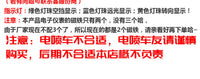 摩托车复古仪表CG125里程表转速油表狒狒液晶机械表游侠改装通用