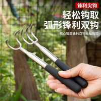 Telescopic Mushroom Picking Rake with Long Handle