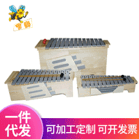 13-Note Adjustable Aluminum Plate Glockenspiel for Children, Bass