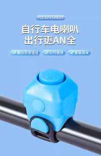 超大声喇叭电动车摩托车高分贝隐藏式电铃铛骑行配件自行车电喇叭