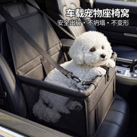 Car Pet Mat for Front Passenger Seat, Thickened, Waterproof, Anti-Dirt, Oxford Cloth, Gray