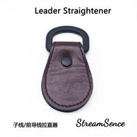 飞蝇钓前导线拉直器捋直子线工具冬天飞钓小工具